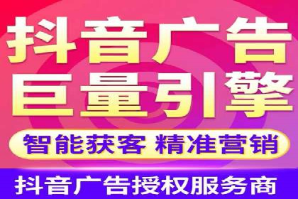 教育行业SEM关键词策略及成功提升招生率的案例