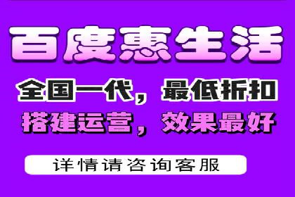 抖音信息流广告的创意元素解析
